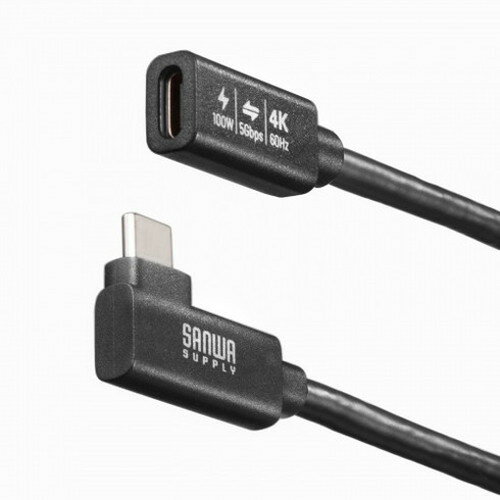 ����掠�ץ饤 USB5Gbps Type-C��Ĺ�����֥�(L����PD100W��0.1m) KU-5GCCP100ENL01(����Բ�)