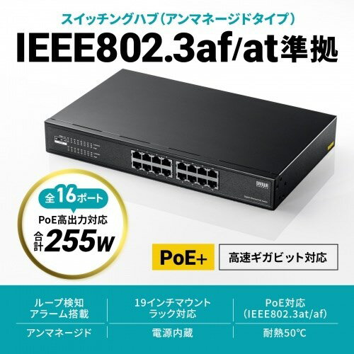 サンワサプライ エンハンスドカテゴリ5より線LANケーブル KB-T5Y-05N