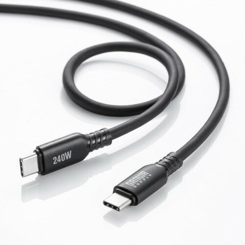 掠ץ饤 USB2.0 Type-C ꥳ󥱡֥(PD240W0.5m֥å) KU-CCPES05BK(Բ)