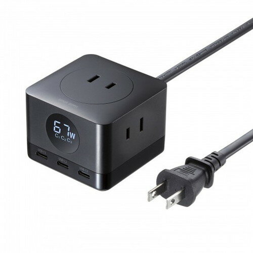 サンワサプライ PD67W USB-C×3GaN窒化ガリウム 充電機能付き3個口タップ TAP-B111C3BK(代引不可)【送料..