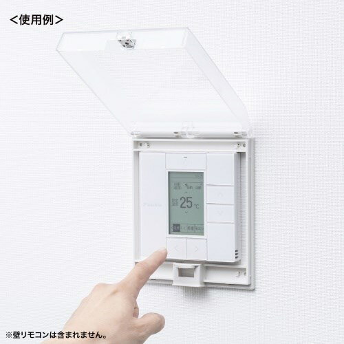 サンワサプライ 鍵付きセキュリティーカバー TAP-KJCV3(代引不可)【送料無料】