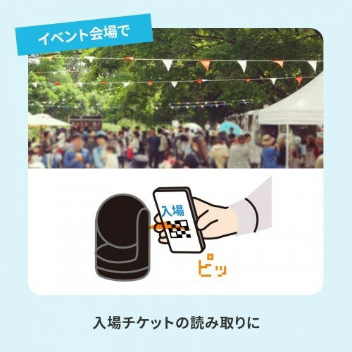 サンワサプライ 2次元バーコードリーダー(定置式) BCR-2D11BK(代引不可)【送料無料】 3