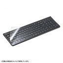サンワサプライ ポリウレタンマルチカバー(520×250mm) FA-NMUL11(代引不可)