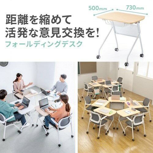 サンワサプライ フォールディングデスク(W730xD500) FLD-7350BR(代引不可)【送料無料】 [2]