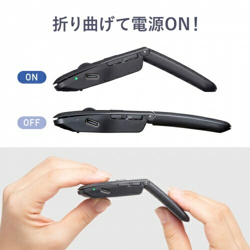 サンワサプライ 有線ブルーLEDマウス ブラック MA-BL138BK(代引不可)