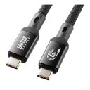 サンワサプライ USB20Gbps Type-Cケーブル(PD60W・3m) KU-20GCCP6030(代引不可)【送料無料】