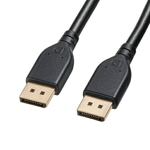 【商品説明】●DisplayPortに対応したパソコンとディスプレイとを接続するDisplayPortケーブルです。●DisplayPort規格ver.2.1対応です。UHBR20・UHBR13.5・UHBR10対応により総帯域幅最大80Gbps・54Gbps・40Gbpsをサポートしています。高解像度・高リフレッシュレートの画像表示が可能です。※画面表示の仕様によっては、ディスプレイストリーム圧縮（DSC）が必要です。※DisplayPort ver.2.0/1.4/1.3/1.2の環境でも使用することができます。●フレーム毎に明暗を動的に変えることが可能で、暗い映像はより暗く、明るい映像はより明るく表現できるようになりました。●DSC（ディスプレイストリーム圧縮）技術に対応しています。●抜け止めラッチ（コネクタシェル表面の二つの金属フックによるロック機構）がないコネクタを採用しています。手が入りにくい場所でもコネクタが抜きやすい構造です。●1本のケーブルで画像＋音声の伝送が可能です。最大32チャンネル、1536 kHz/24bit までのオーディオストリームに対応しています。※音声信号の入出力は機器のオプション機能になっていますので、対応した機器同士が必要です。●複数のディスプレイを数珠つなぎにしたり、ハブ経由で接続したり、簡単にマルチディスプレイ環境を構築できます。●コンテンツ不正コピーを防止するHDCP2.3/1.4に対応しています。●ケーブルの中心から四重のシールド処理を施し、ノイズから大切なデータを守ります。●信号線には、芯線を2本ずつよりあわせたノイズに強いツイストペア線を使用しています。●サビにも強く、経年変化による信号劣化の心配が少ない金メッキ処理のコネクタシェルとピン（コンタクト）を使用しています。【代引きについて】こちらの商品は、代引きでの出荷は受け付けておりません。【送料について】北海道、沖縄、離島は送料を頂きます。