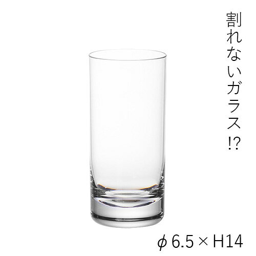 ハンマーグラス 割れない ガラス ポリカーボネート PVグラス6.5xH14 花材 花器 [2]