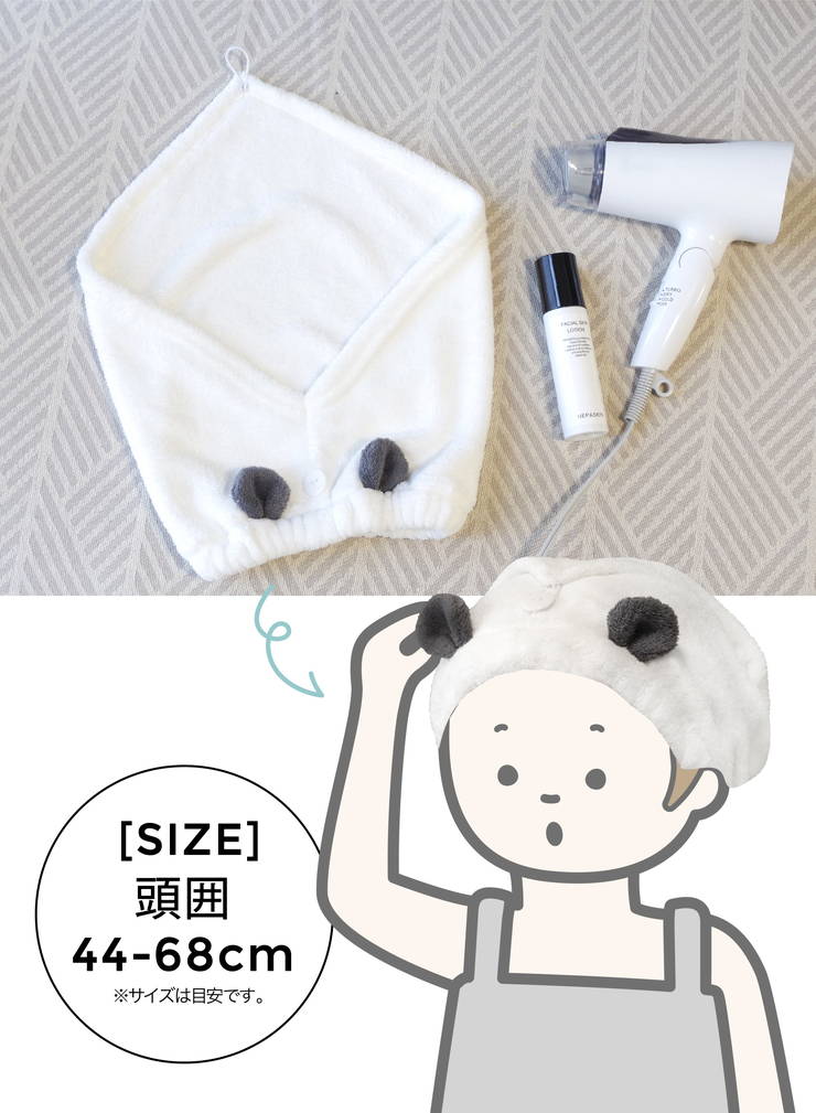 CB����ѥ� �����ӡ�����ѥ� �ۿ奢�˥ޥ�إ������Х� �ѥ��������̵����