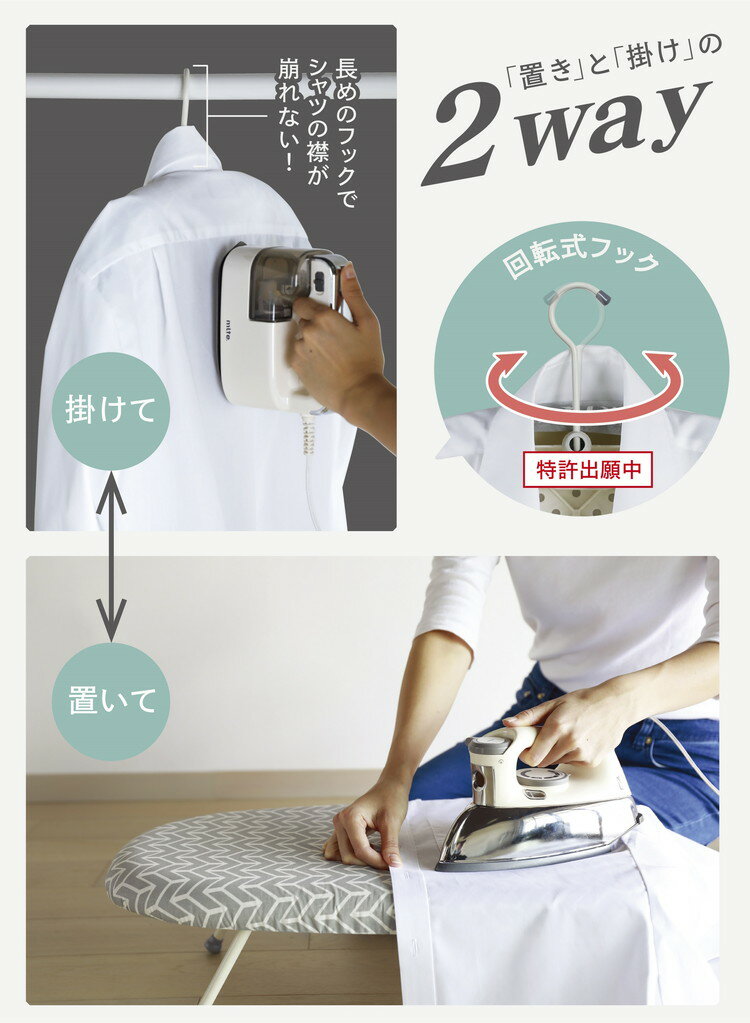 シービージャパン アルミコート 北欧柄舟形スチーム アイロン台 CI-04【送料無料】