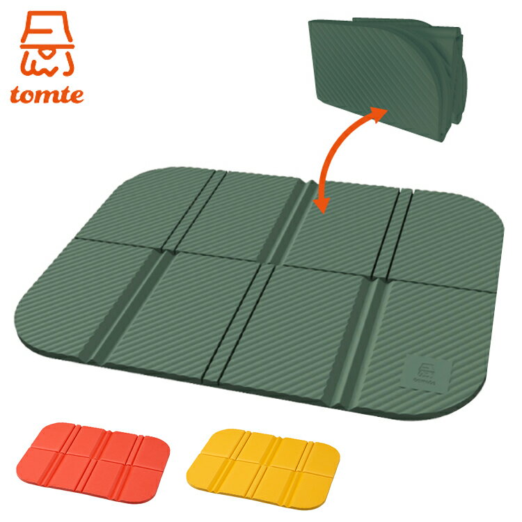 tomte サウナバスマット 折りたたみ バスマット頭囲60cm 洗濯可能 サウナ お風呂 水風呂 ロウリュ ロウリュウ ととのう ととのい アロマ 癒し 汗 発汗(代引不可)【送料無料】