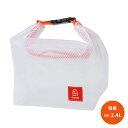 【楽天1位】アウトドア ツールボックス XLサイズ 90L バッグ 折りたたみ 道具入れ 小物入れ トランク ボックス キャンプ 用具 収納 仕切り 機能的 軽量 軽い 収納 バーベキュー レジャー ペグケース ペグ ケース FIELDOOR 1年保証 ■[送料無料]