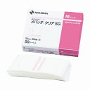 メパッチクリアSG M MPCSGM 33X55 2X50シート【送料無料】