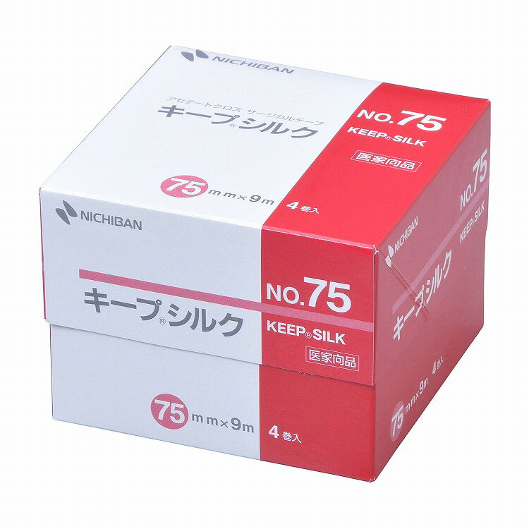 【商品説明】医療用アセテートクロスサージカルテープ。カテーテル、胃管チューブ、挿管チューブの固定。手術や治療時における四肢のベッドへの固定。製品サイズ：75mm×9m個装入数：4巻原産国または製造国日本使用期限賞味・使用期限表示製造日から3年【送料について】北海道、沖縄、離島は送料を頂きます。