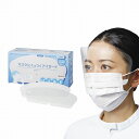 マスクにくっつくアイガード EAG-1 120X250 120マイ【送料無料】