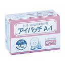 アイパッチ ホワイト 増量タイプ A-1 36マイイリ