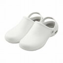 ベストライトクロッグ 41 26.5cm 071101 ホワイト【送料無料】