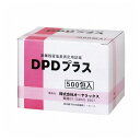 DPDvX(500) OYWT-11-04yz