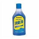 ポータブルトイレ用消臭液(ブルー) VALTBN5B(400ML)