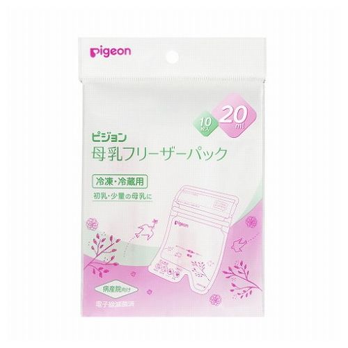 ●さく乳した母乳の冷凍保存用パック。●上から入れて下から注ぐ衛生的な設計。●電子線滅菌済。●製品サイズ：W120×D25×H178mm●入数：10枚【送料について】北海道、沖縄、離島は送料を頂きます。