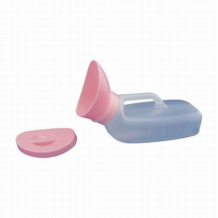 ホスピタル120℃尿器 女性用 1100CC シーリングナシ