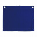 導尿バッグ用カバーII ブルー 400X300MM【送料無料】(4)