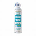 除菌・消臭フォーム 泡タイプ YK-288 400ML(3)