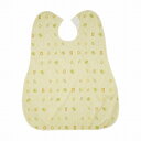 超撥水食事用エプロン クリーム 80X90CM【送料無料】