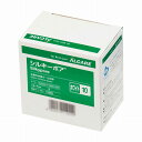 シルキーポア 10号 11925 3カンイリ ホワイト【送料無料】