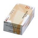 エクセレントラテックス手袋PF SS NR-300 100マイイリ(3)