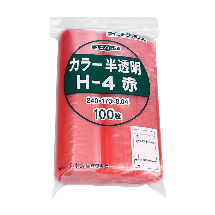Bags - ユニパック カラー半透明 赤 H-4 100マイイリ