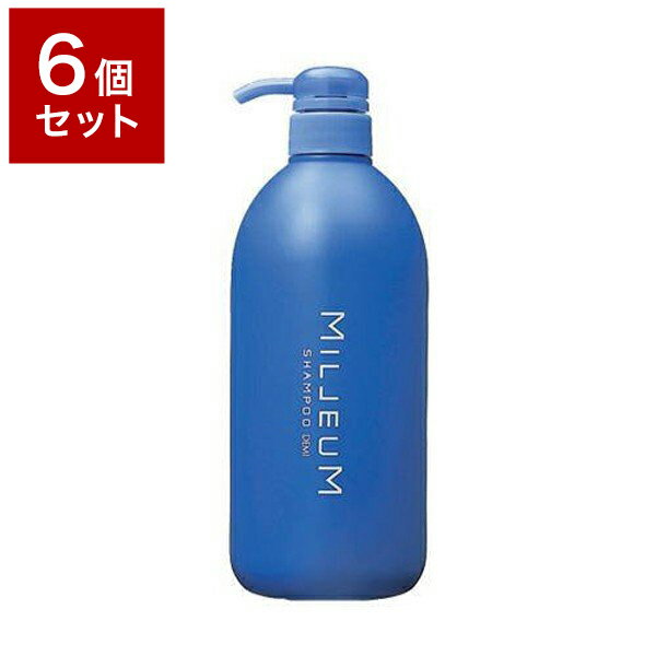 3個セット デミ ミレアム シャンプー 800ml【送料無料】