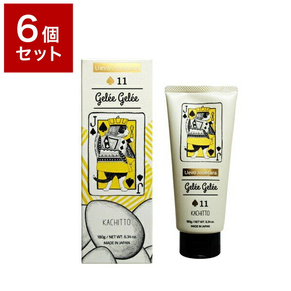 6個セット デミ ウェーボ ジュカーラ ジュレジュレ 11 KACHITTO 180g【送料無料】