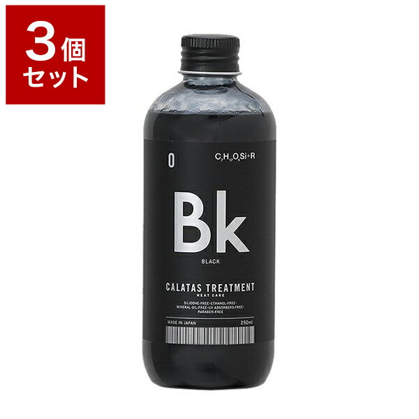 3ĥå 饿饿ҡȥȥ꡼ȥBK֥å250ml̵