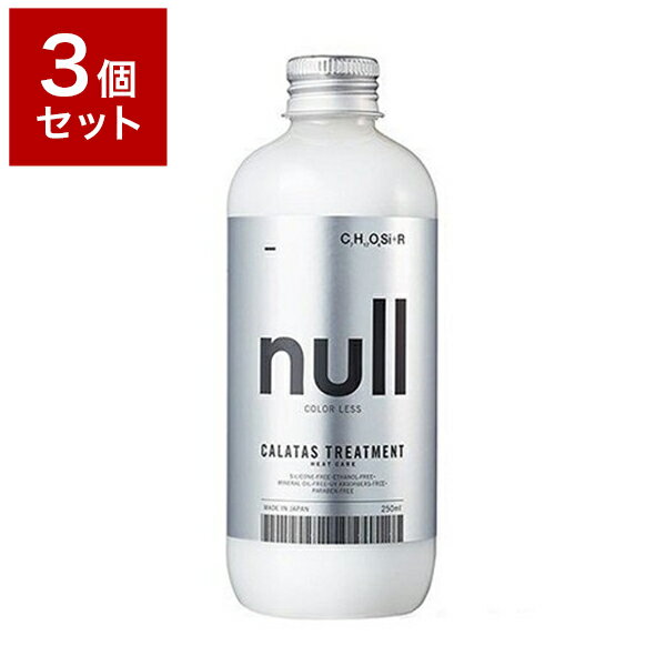 3ĥå 饿饿ҡȥȥ꡼ȥNULL顼쥹250ml̵