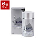 【6個セット】 ルアン スーパーミリオンヘアー 20g No.1 ブラック 髪 髪型 薄毛 見た目 ボリューム 簡単 セット ヘアセット【送料無料】