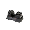 ファイティングロード ダンベル 可変式 5段階 4.5kg 9kg 13.5kg 18kg 22.5kg フィットネス トレーニング 筋トレ 可変式ダンベル フ...