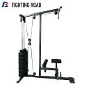 ファイティングロード ラットマシンDX ラット運動専用マシン 広背筋 大円筋 ジム スタジオ プロ 本格的 トレーニングマシン フィットネス 筋トレ トレーニン...