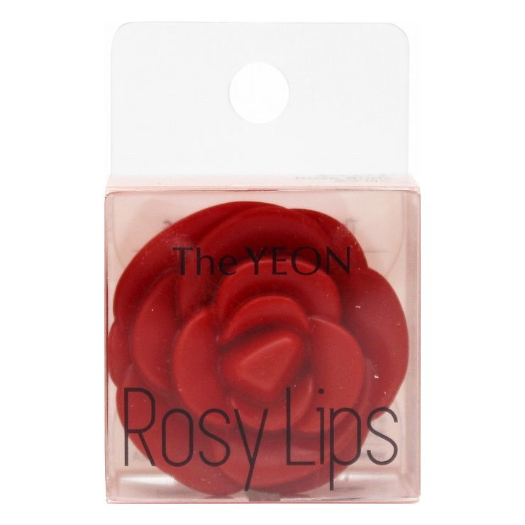 Rosy Lips / 本体 / 【S101】オレンジハニー / 1g