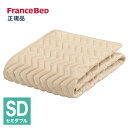 tXxbh xbhpbh Z~_u 􂦂 ObhX[voCIpbh 36008260 RۖhL FRANCE BED(s)yz