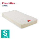 tXxbh { k[}bgX EhD[[ DE-P100 VOTCY 33041100 |PbgRC FRANCE BED(s)yz