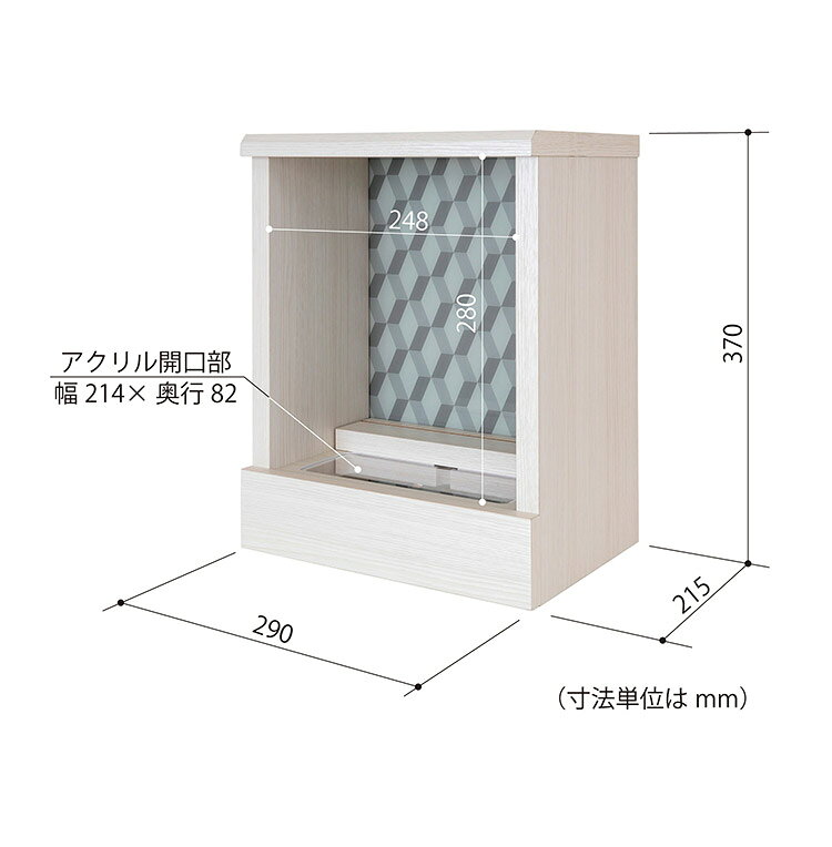 �ե�󥹥ڥå� �ڥå�ʩ�� ���졼 LED ���Ф���Ǽ�դ� PPM-300 �ڥå��� ʩ�� �ߥ�ʩ�� �֤��� �ڥåȥ֥ĥ��� �ڥåȲȶ� �ե�󥹥٥å�(����Բ�)������̵����