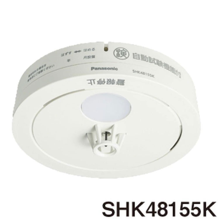 yPiz Panasonic SHK48155K pi\jbN Zp΍Ќx ˂ ^ 艷 dr