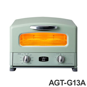 アラジン グラファイト グリル&トースター グリーン 4枚焼き AGT-G13A(G)【送料無料】