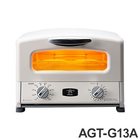 ジャパネットで紹介 アラジン グラファイトグリル・トースター 4枚焼き アラジンホワイト