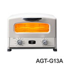 ◎Aladdin AGT-G13A(W) ホワイト グラファイト グリル＆トースター 1300W AGTG13AW アラジン