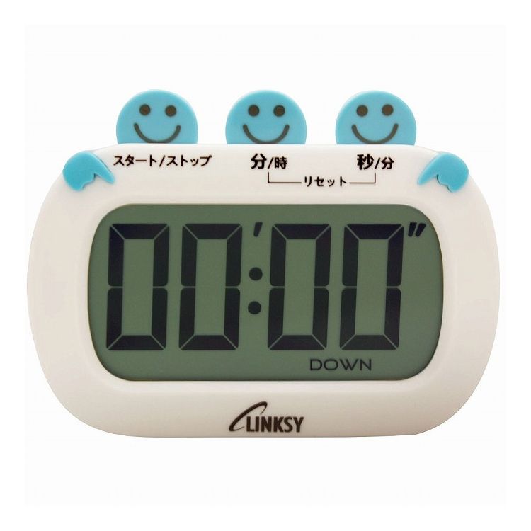 リンクシー LYNKSY 仲良しタイマー LTY100W ホワイト