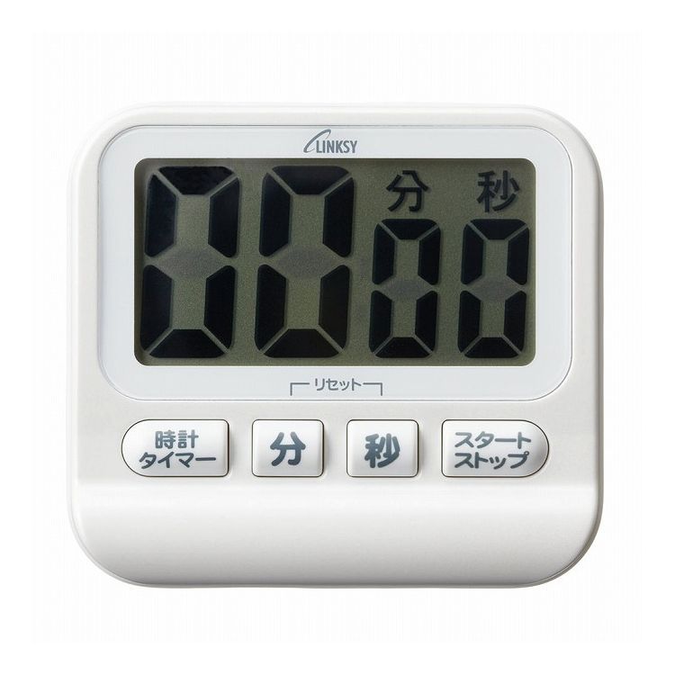 リンクシー LYNKSY 防滴大音量タイマー LT501W ホワイト