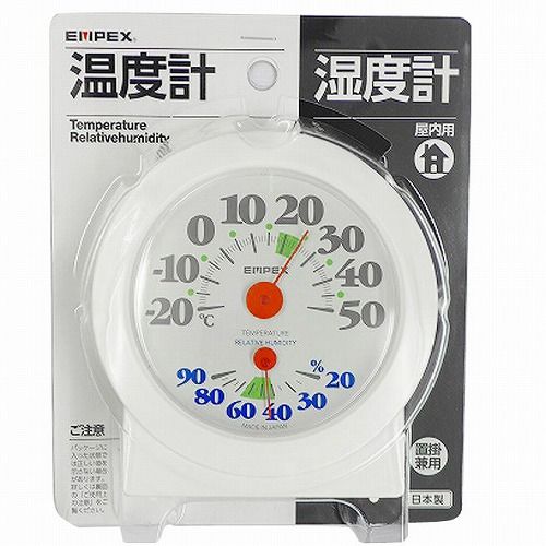 EMPEX(エンペックス) ルシード 温湿度計 置型 ホワイト TM-2661 EMPEX(エンペックス) ルシード 温湿度計 置型 ホワイト TM-2661