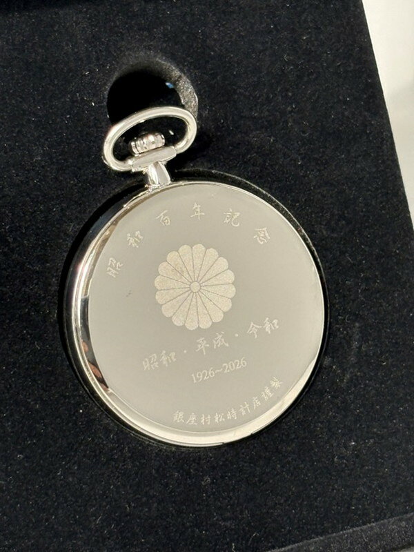 銀座村松時計店 昭和100年記念時計 クオーツ...の紹介画像2